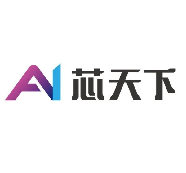 正规配资平台开户 芯报丨国产GPU独角兽估值百亿 沐曦集成已完成IPO辅导